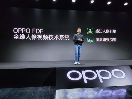 OPPO布局未來科技，連發三款概念產品和兩大技術系統，開啟電競新紀元